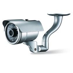 Camera IP exterieure - Guard Tronic