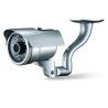 Camera IP exterieure - Guard Tronic